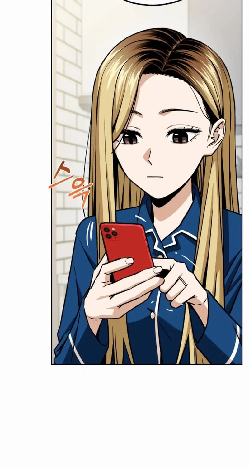 Maybe Meant to Be Chapter 105 page 16 - 