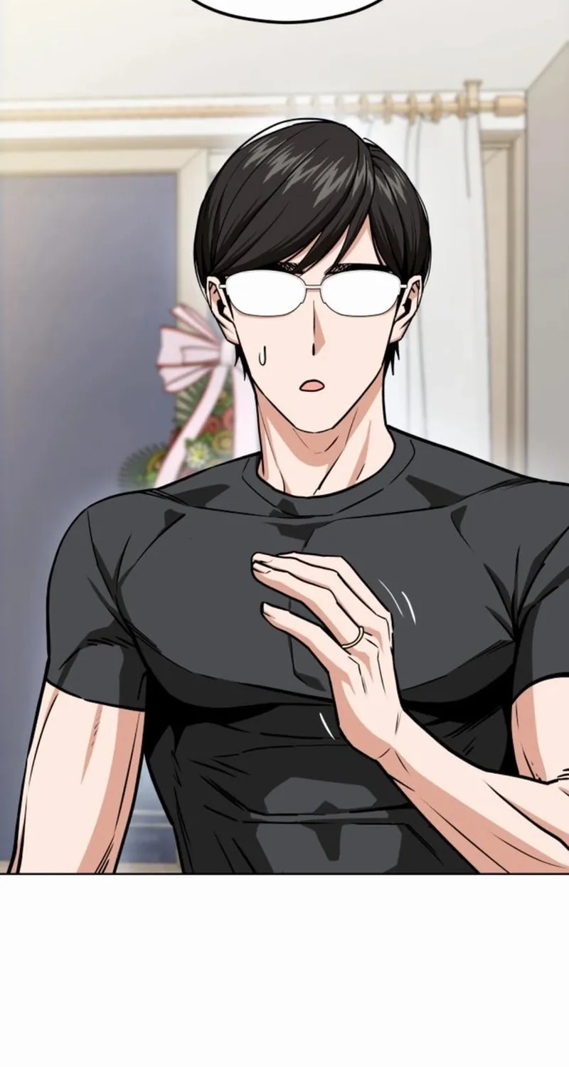 Maybe Meant to Be Chapter 105 page 23 - 