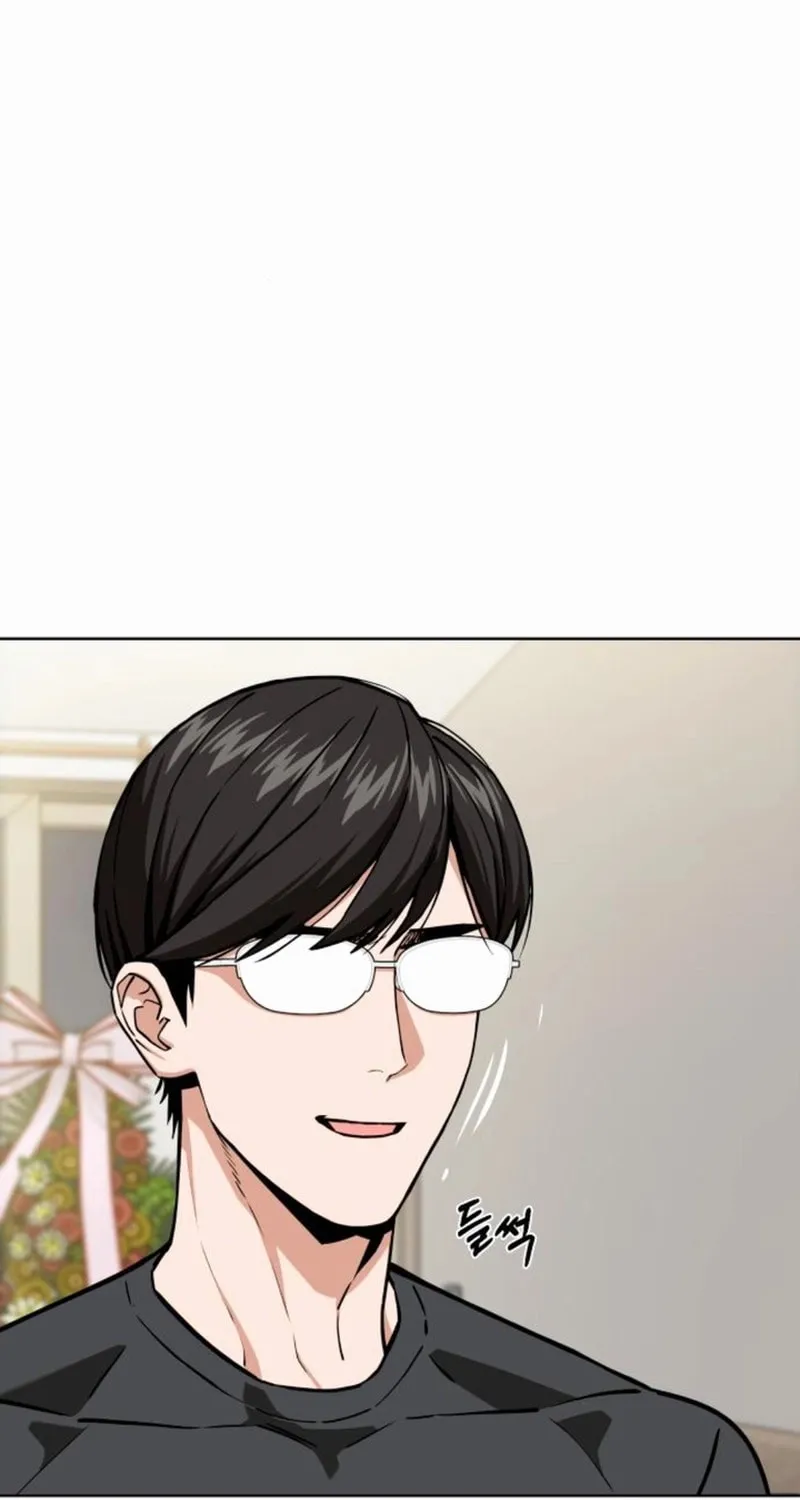Maybe Meant to Be Chapter 105 page 39 - 