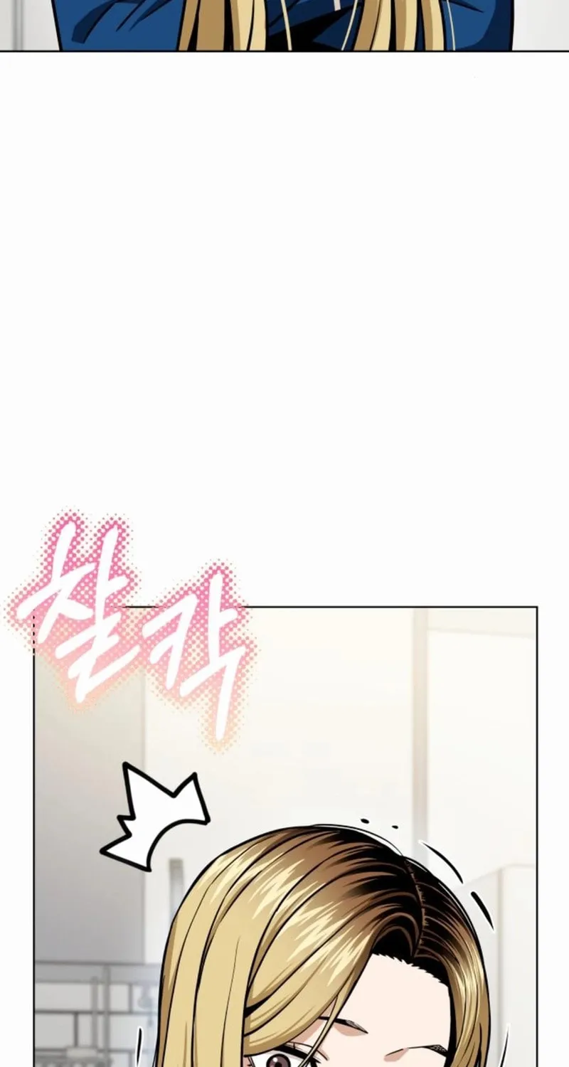 Maybe Meant to Be Chapter 105 page 44 - 