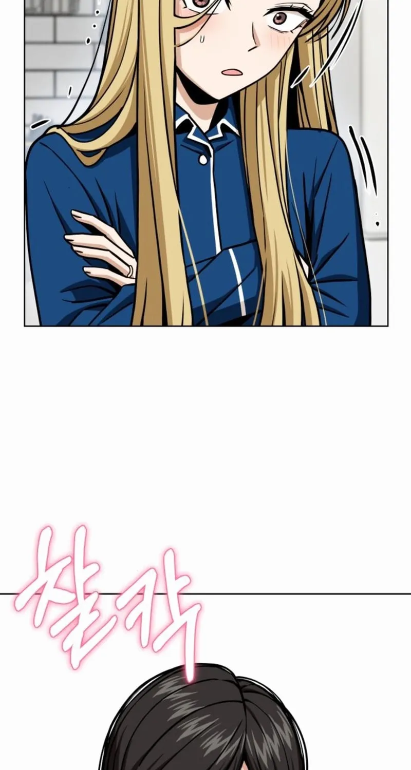 Maybe Meant to Be Chapter 105 page 45 - 