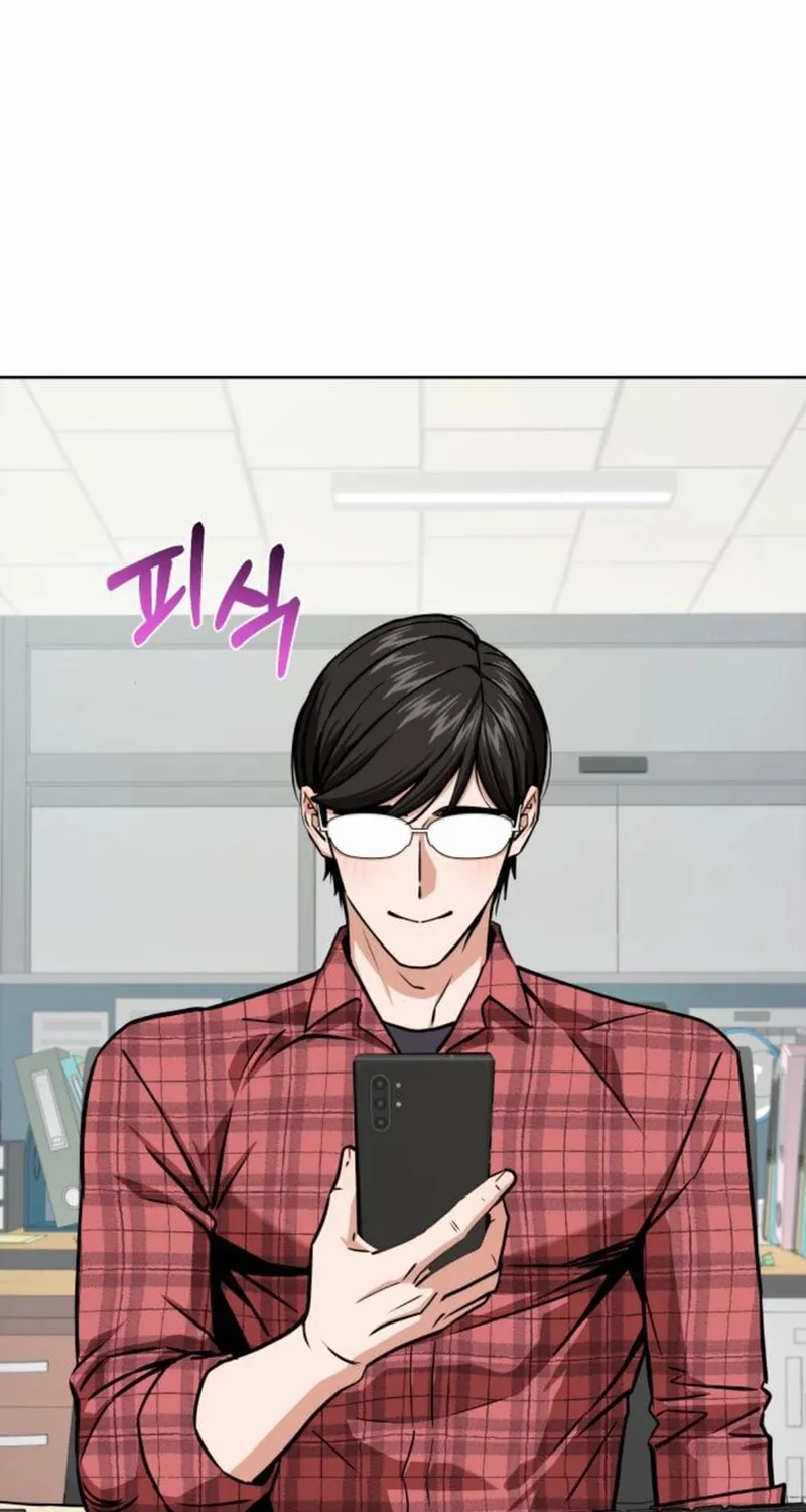 Maybe Meant to Be Chapter 105 page 55 - 