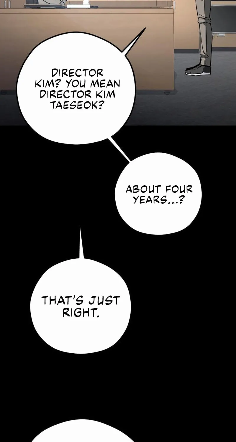 Maybe Meant to Be Chapter 106 page 12 - 
