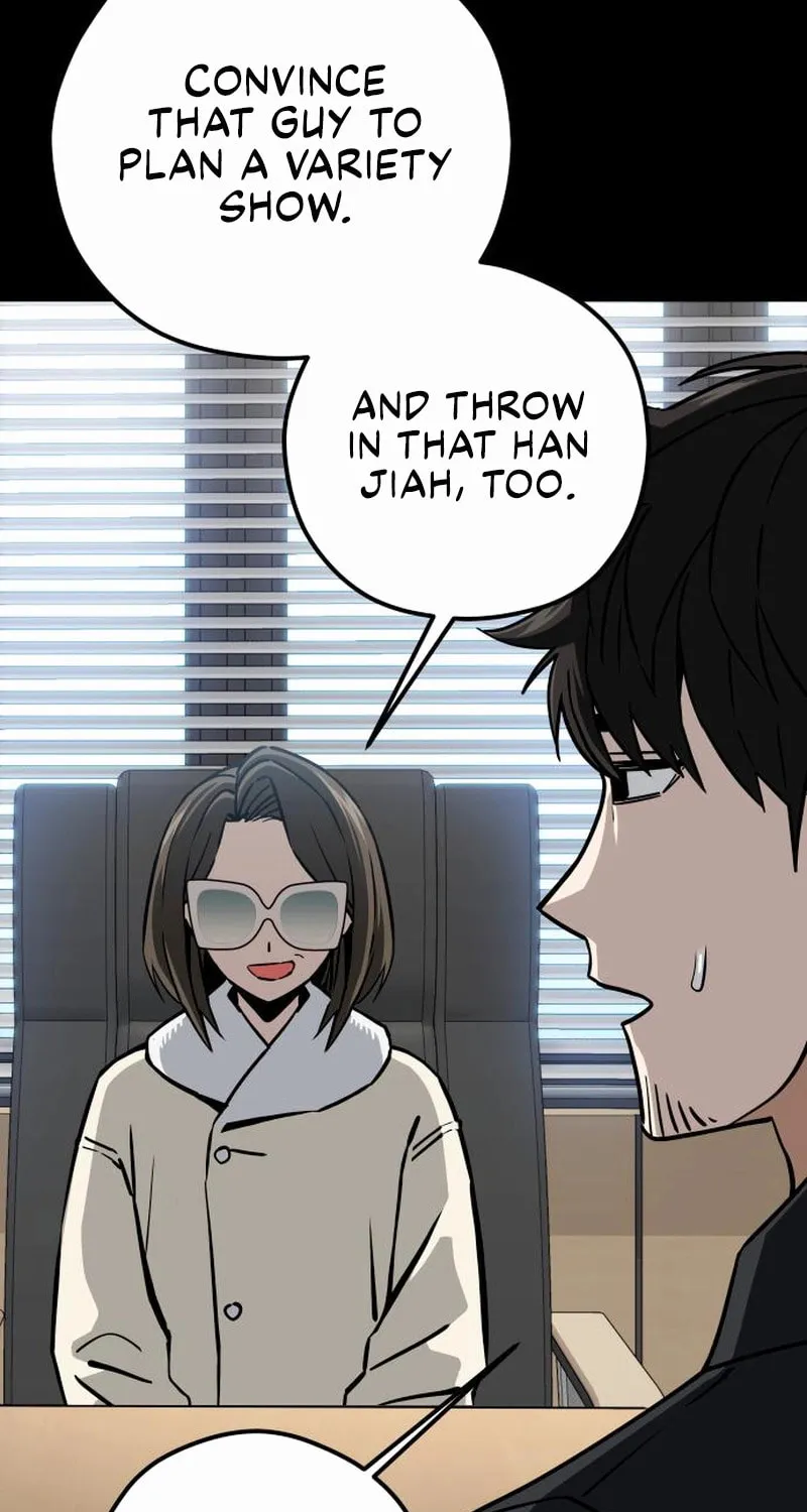 Maybe Meant to Be Chapter 106 page 13 - 