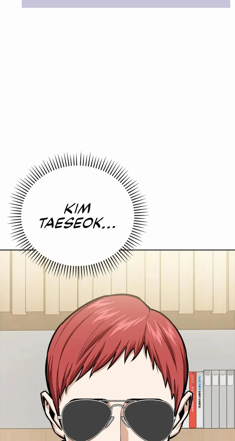 Maybe Meant to Be Chapter 106 page 17 - 