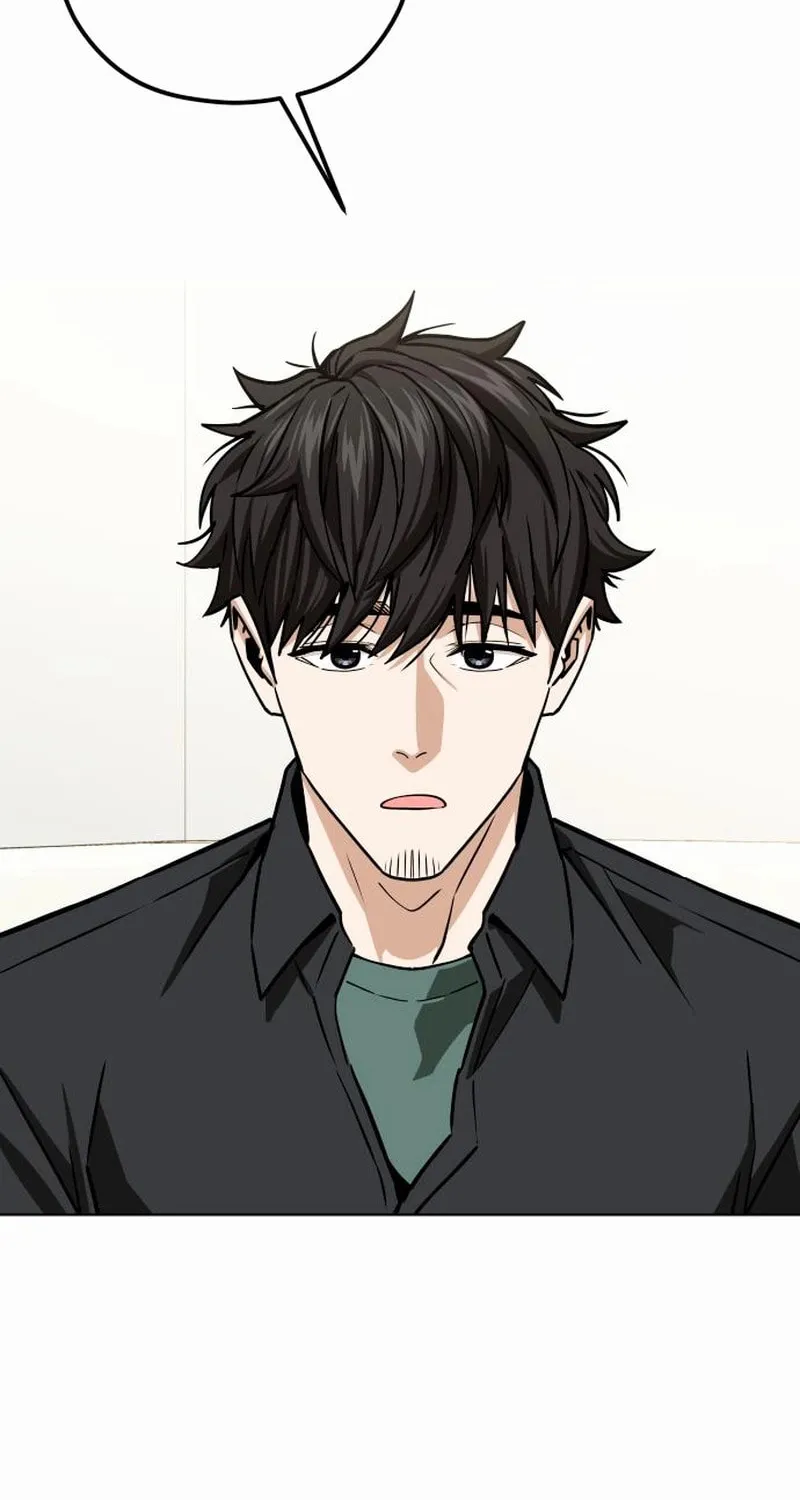 Maybe Meant to Be Chapter 106 page 6 - 