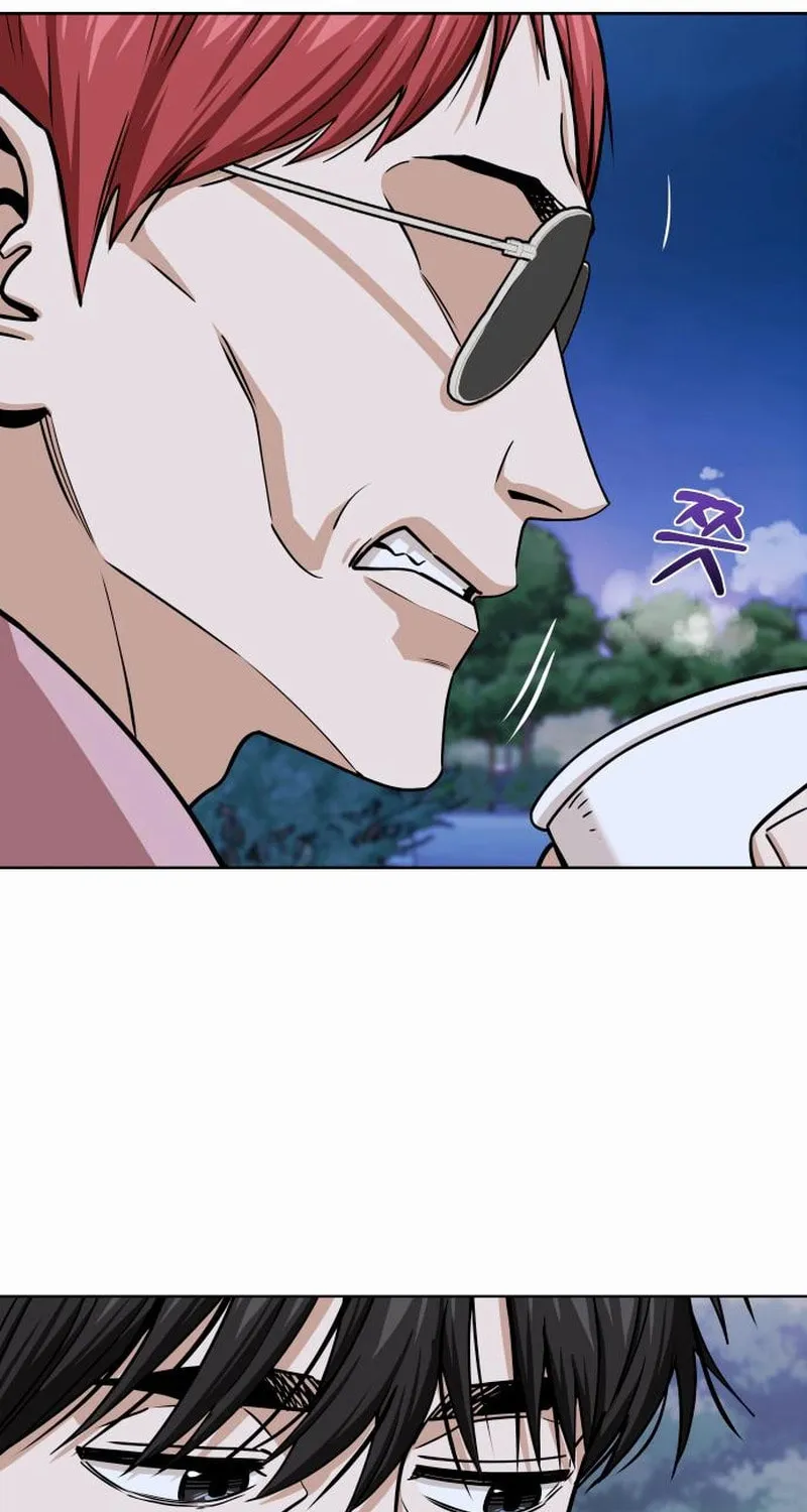 Maybe Meant to Be Chapter 106 page 70 - 