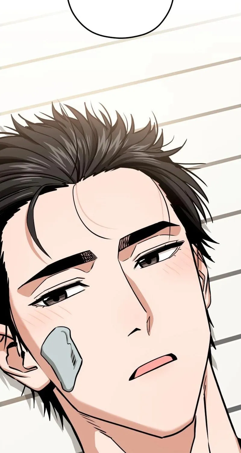Maybe Meant to Be Chapter 107 page 75 - 