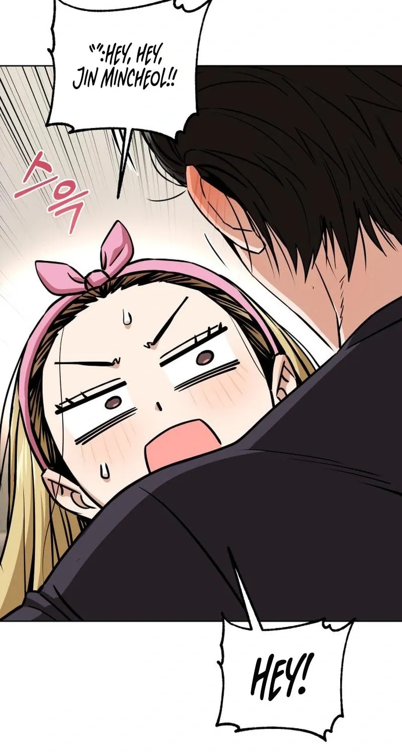 Maybe Meant to Be Chapter 107 page 86 - 