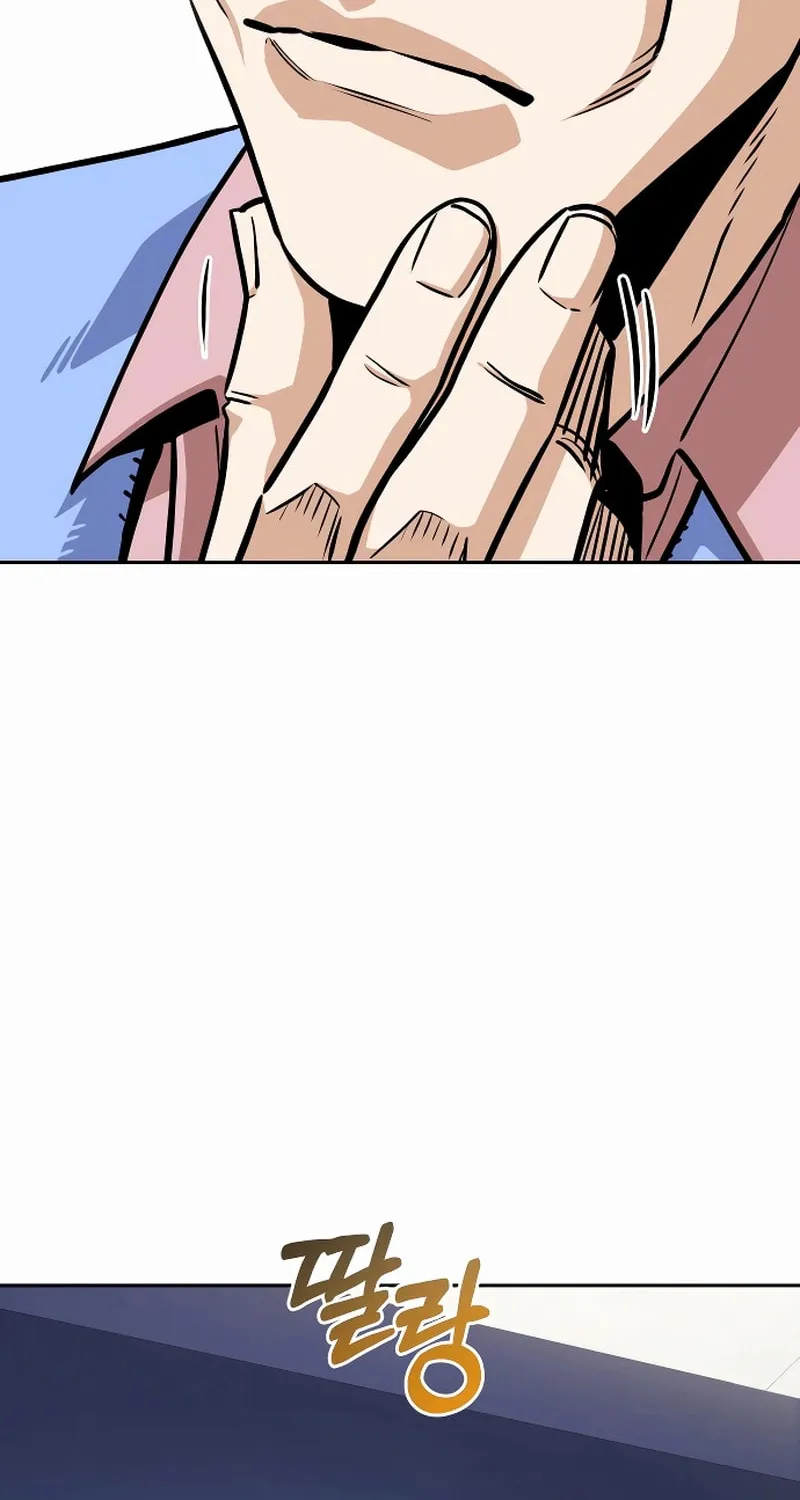 Maybe Meant to Be Chapter 108 page 102 - 