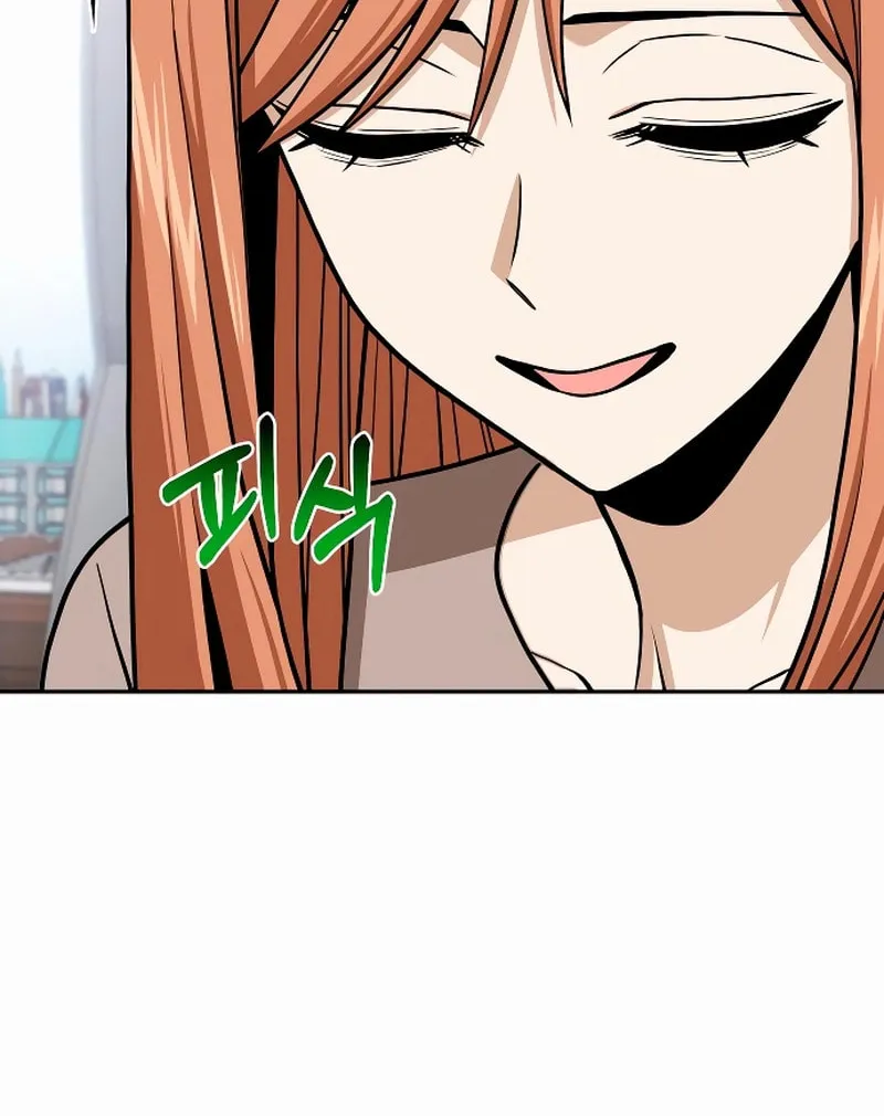 Maybe Meant to Be Chapter 108 page 78 - 