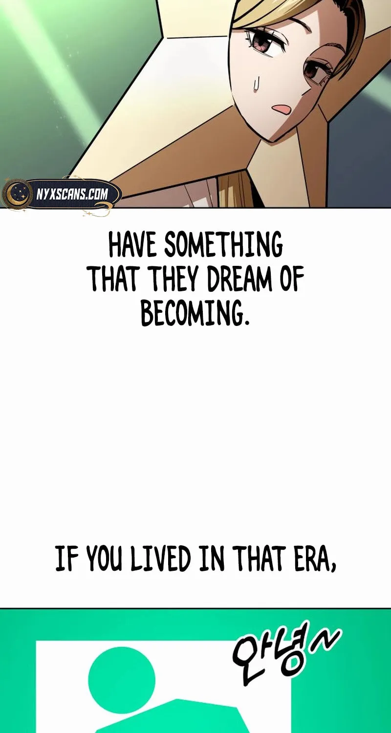 Maybe Meant to Be Chapter 109 page 16 - 