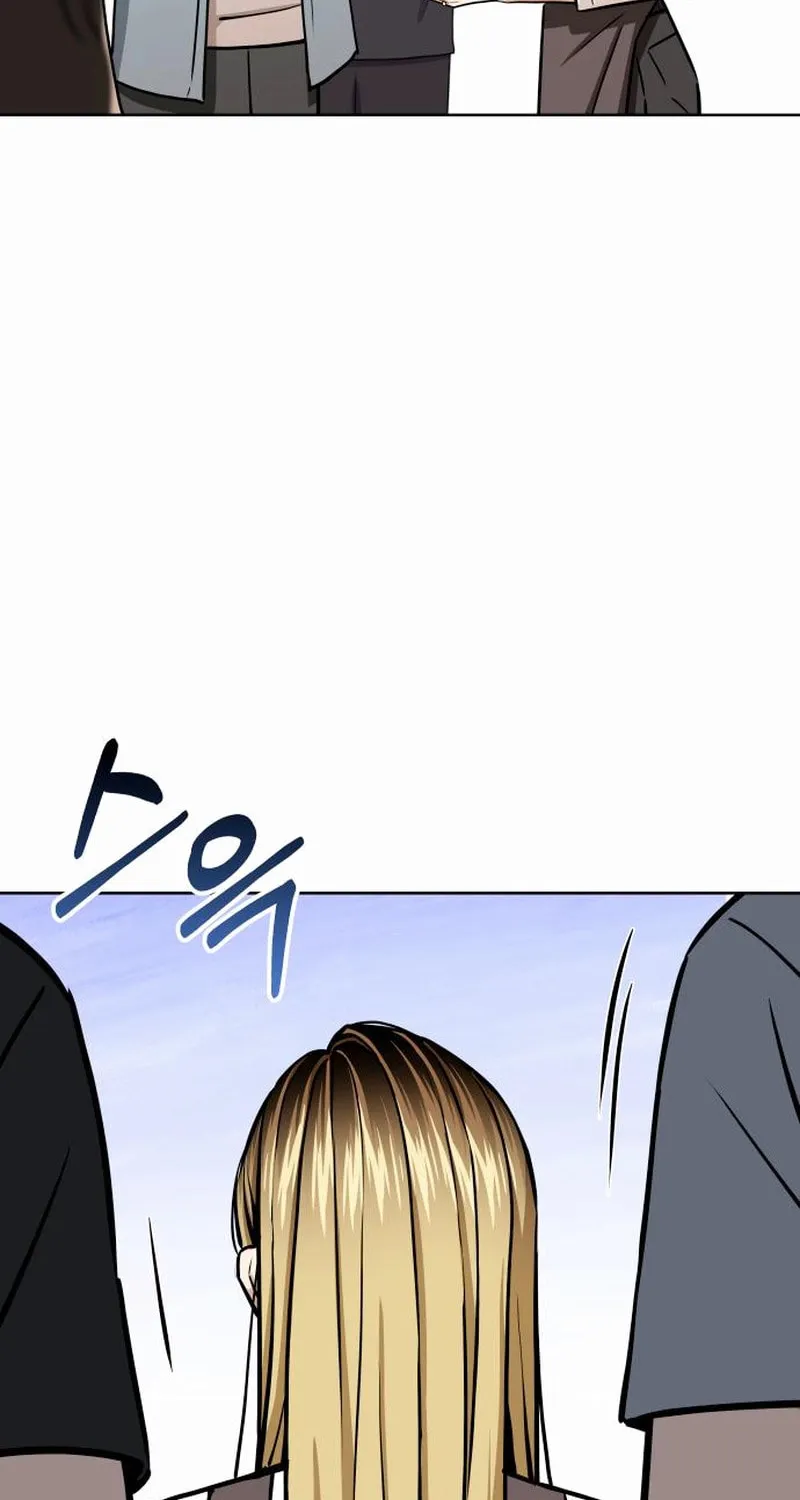 Maybe Meant to Be Chapter 109 page 58 - 