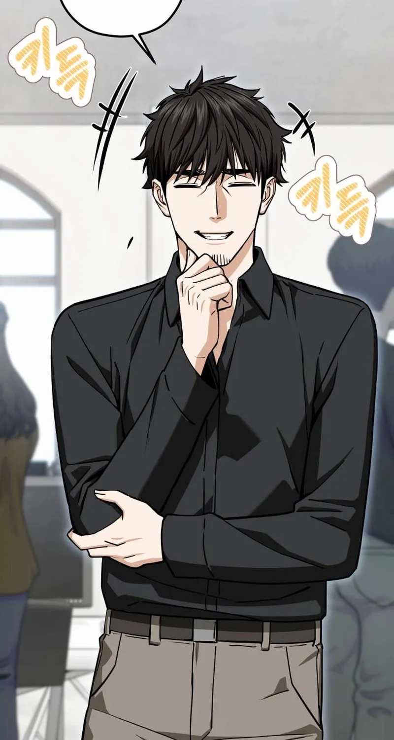 Maybe Meant to Be Chapter 109 page 76 - 