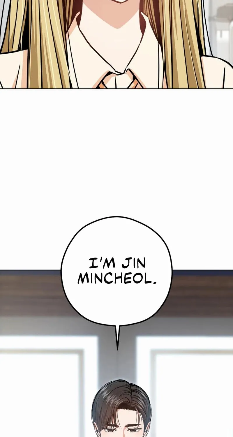 Maybe Meant to Be Chapter 109 page 88 - 