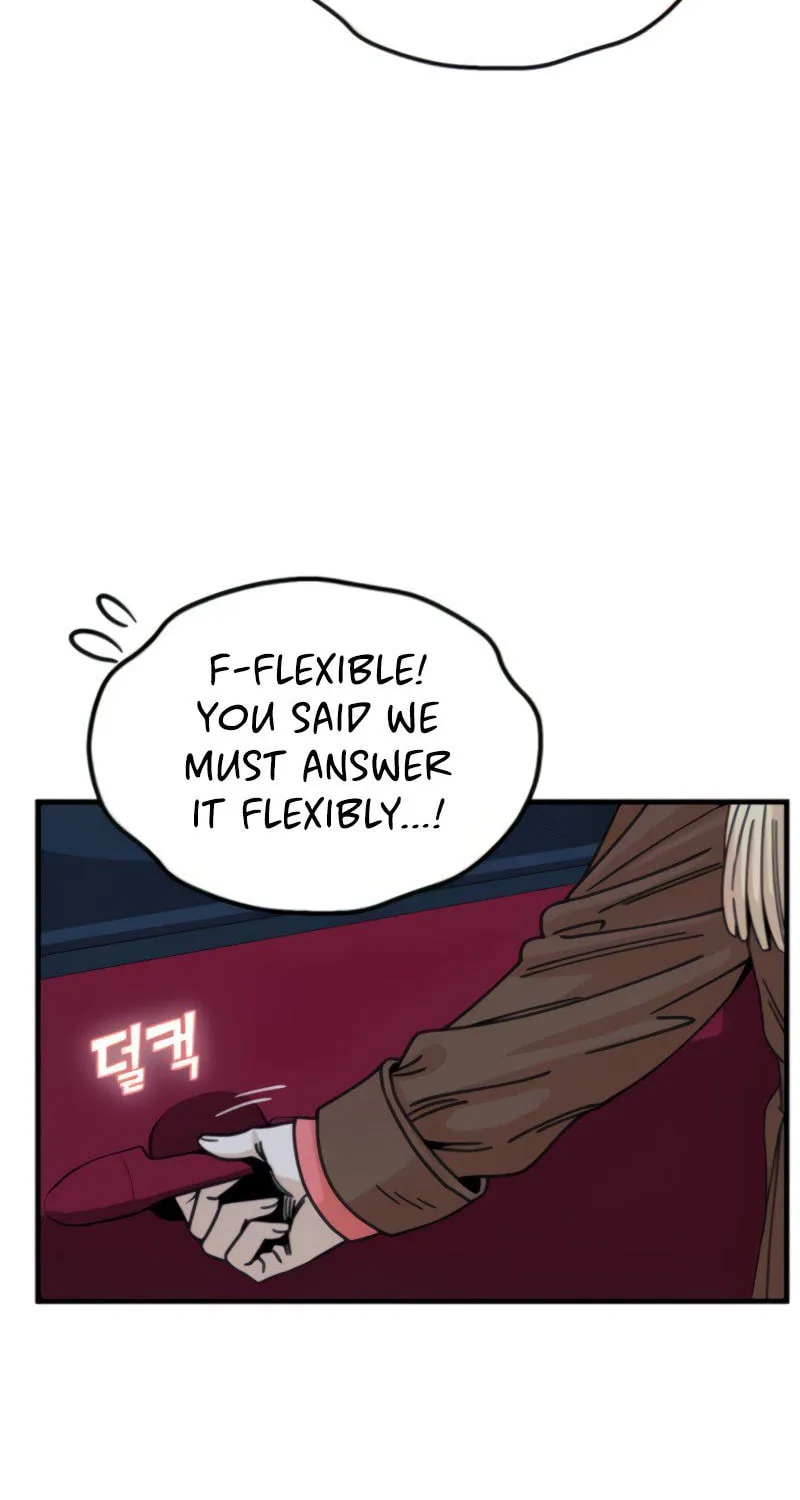 Maybe Meant to Be Chapter 11 page 103 - 