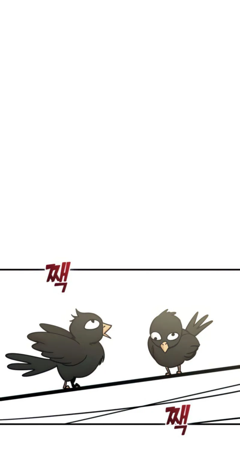 Maybe Meant to Be Chapter 11 page 171 - 