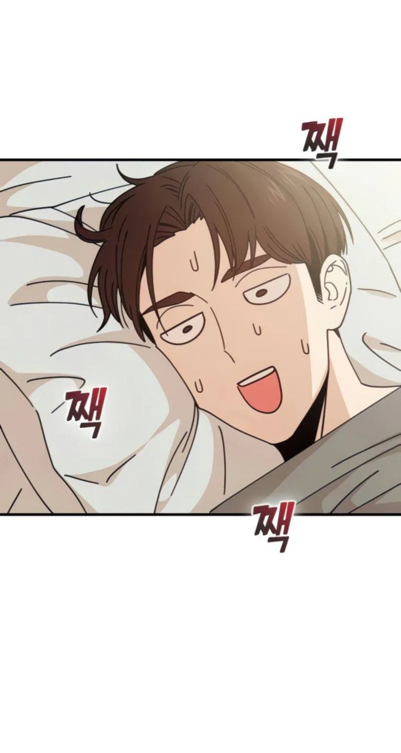 Maybe Meant to Be Chapter 11 page 173 - 