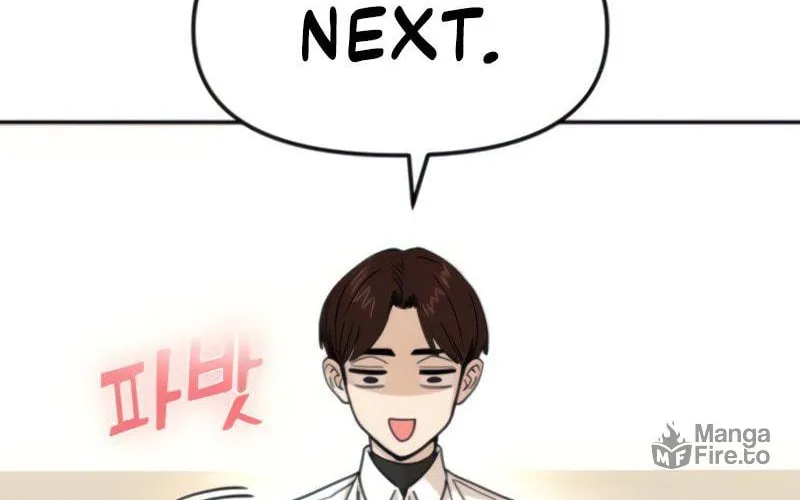 Maybe Meant to Be Chapter 11 page 24 - 