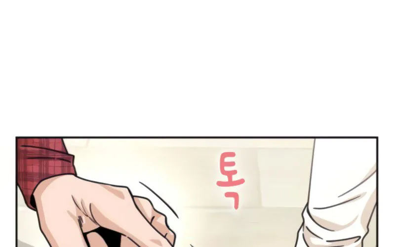 Maybe Meant to Be Chapter 11 page 26 - 