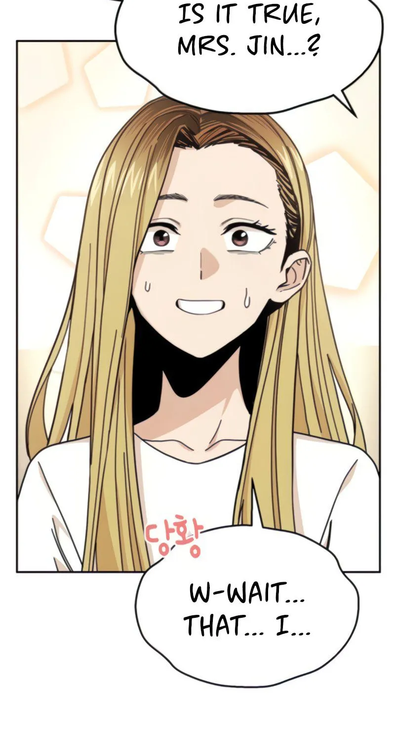 Maybe Meant to Be Chapter 11 page 55 - 