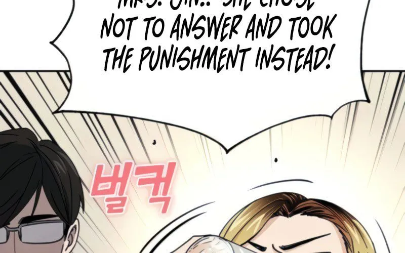 Maybe Meant to Be Chapter 11 page 62 - 