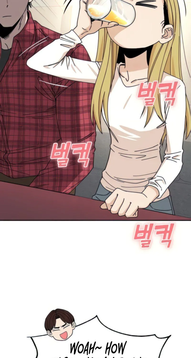 Maybe Meant to Be Chapter 11 page 63 - 