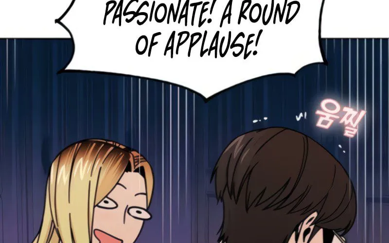 Maybe Meant to Be Chapter 11 page 64 - 