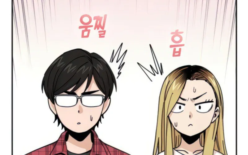 Maybe Meant to Be Chapter 11 page 68 - 