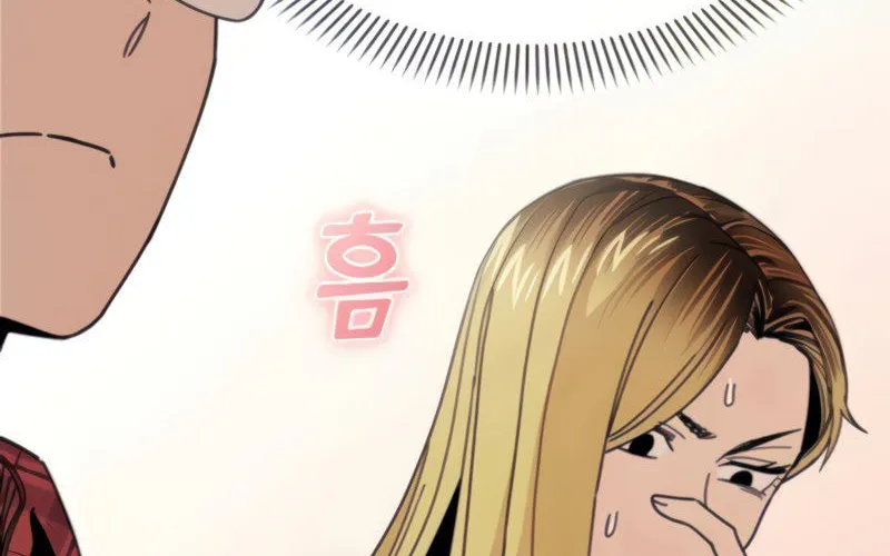 Maybe Meant to Be Chapter 11 page 74 - 