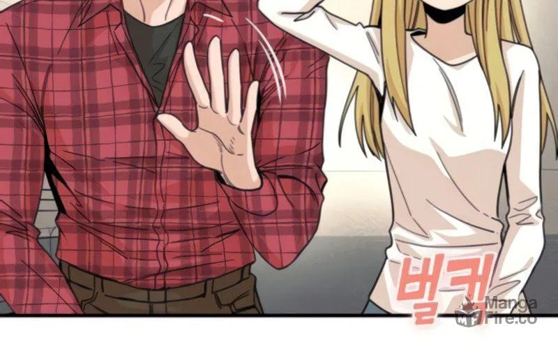 Maybe Meant to Be Chapter 11 page 80 - 
