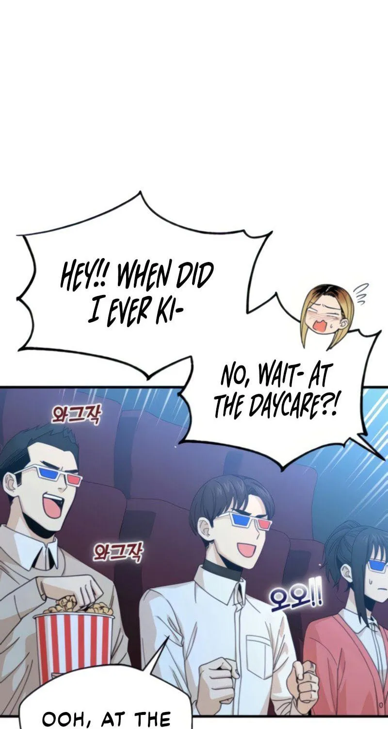 Maybe Meant to Be Chapter 11 page 83 - 