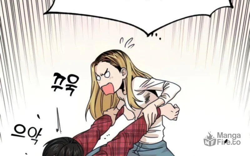 Maybe Meant to Be Chapter 11 page 90 - 