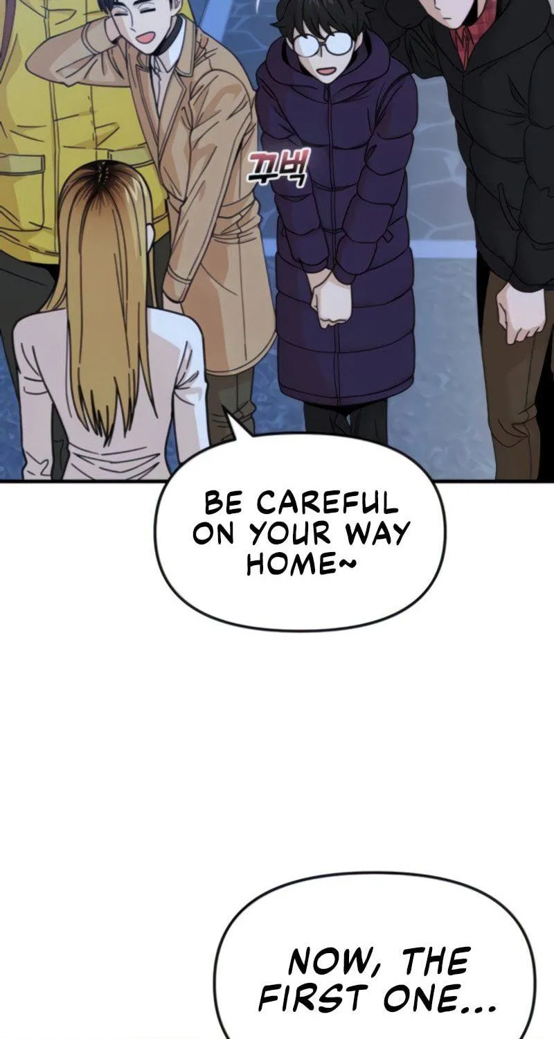 Maybe Meant to Be Chapter 11 page 95 - 