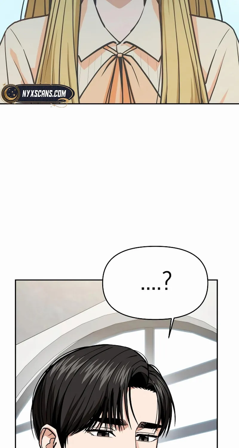 Maybe Meant to Be Chapter 110 page 13 - 