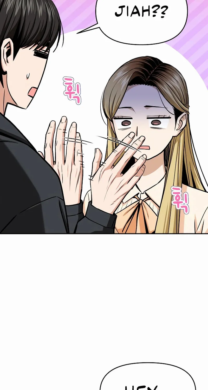 Maybe Meant to Be Chapter 110 page 15 - 