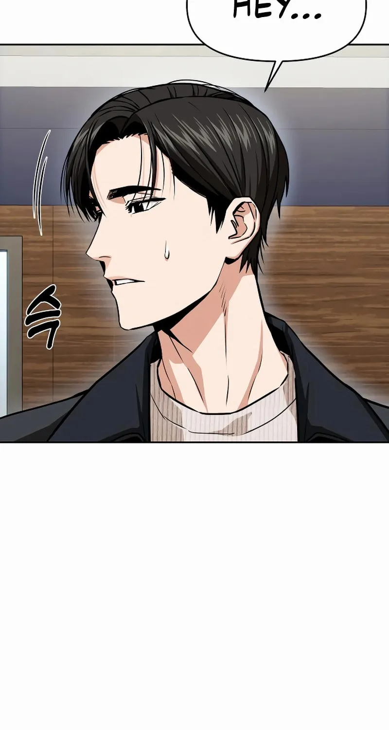 Maybe Meant to Be Chapter 110 page 16 - 