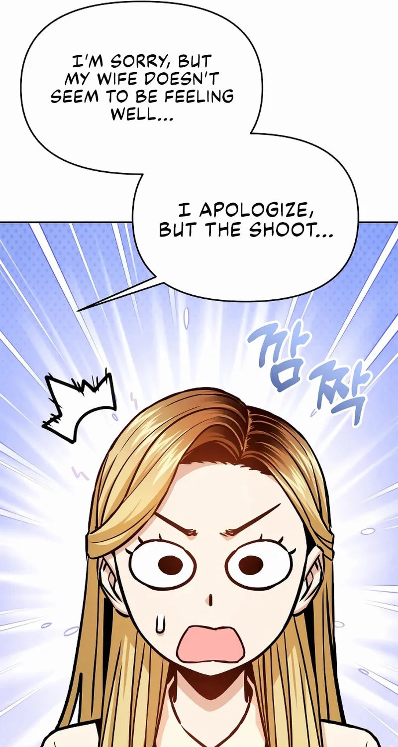 Maybe Meant to Be Chapter 110 page 18 - 