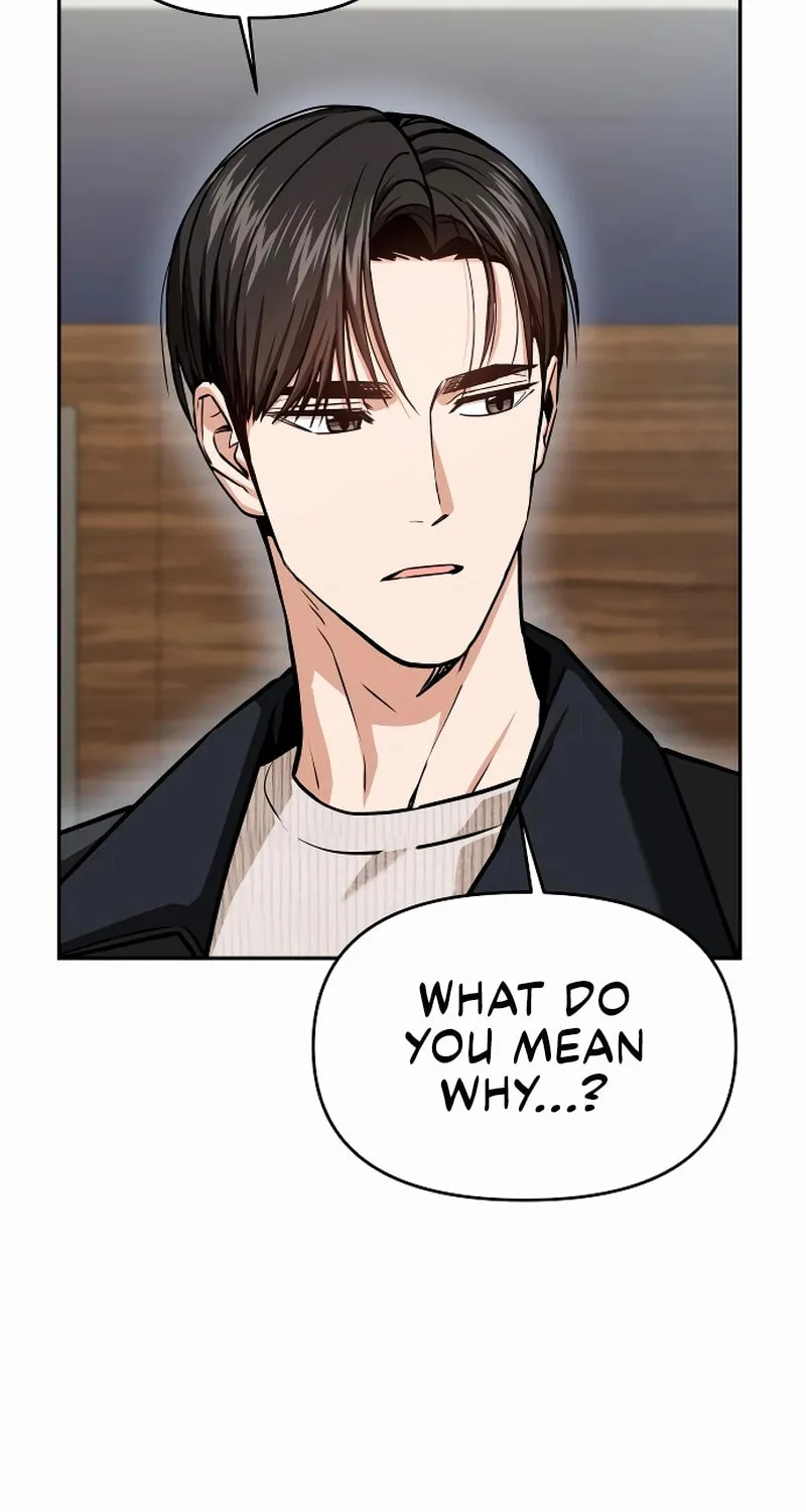 Maybe Meant to Be Chapter 110 page 21 - 