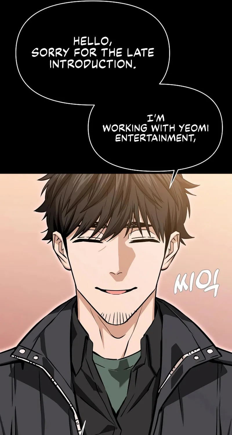 Maybe Meant to Be Chapter 110 page 26 - 