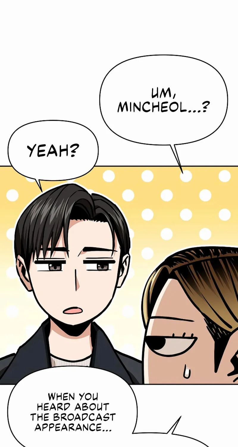 Maybe Meant to Be Chapter 110 page 42 - 