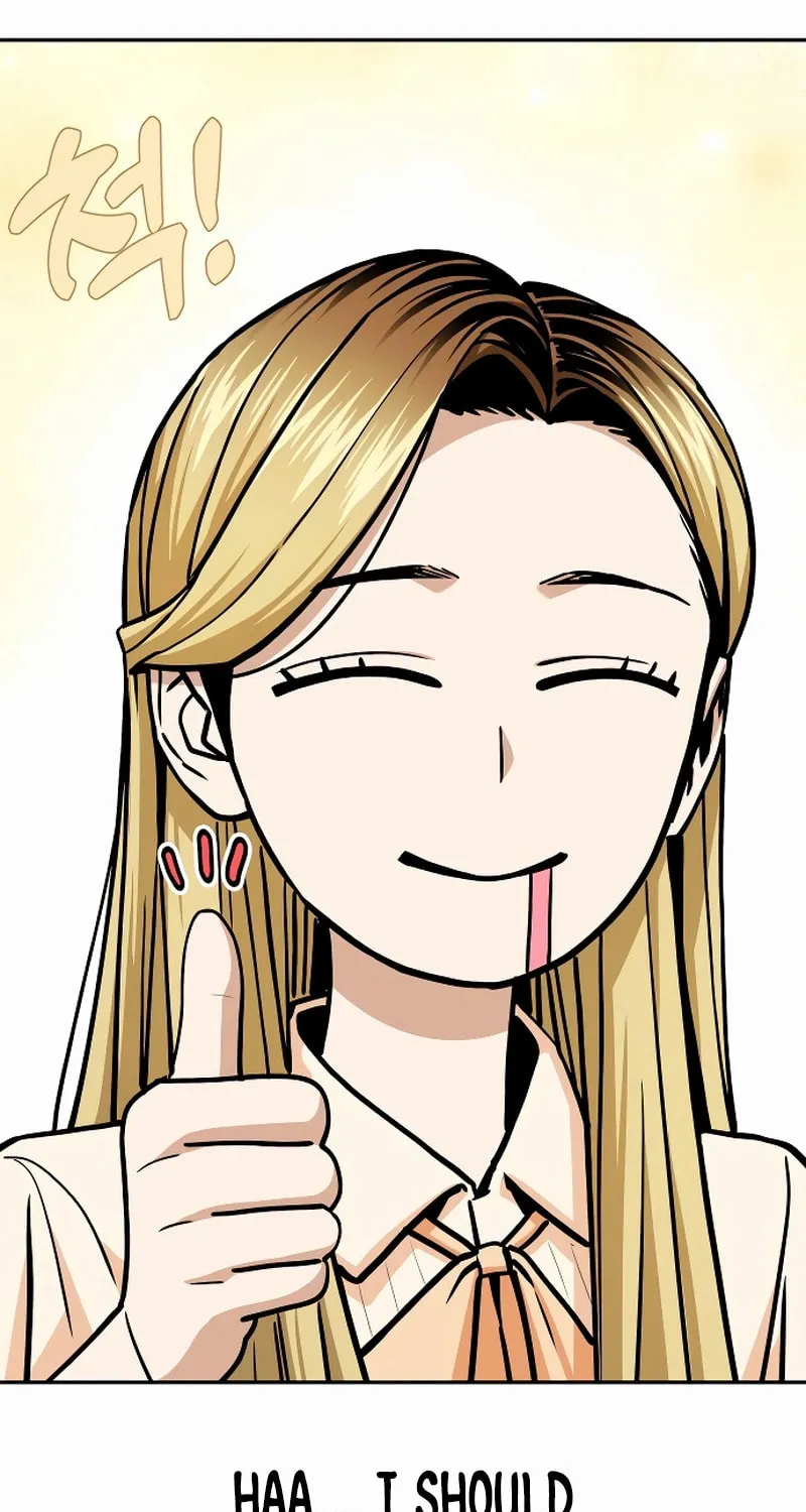 Maybe Meant to Be Chapter 110 page 46 - 