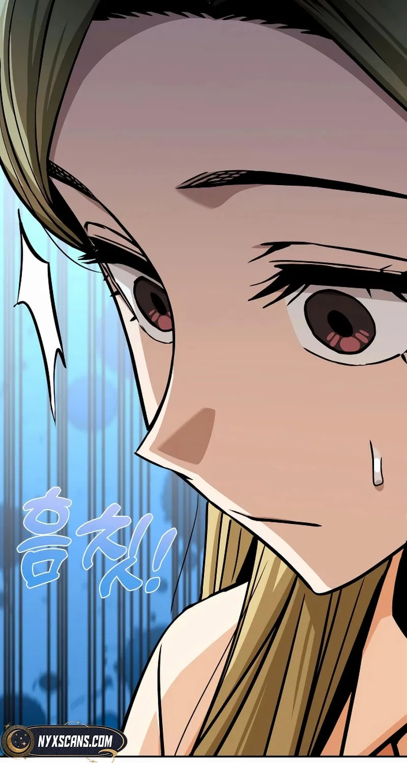 Maybe Meant to Be Chapter 110 page 59 - 