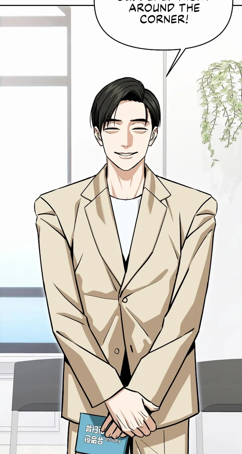 Maybe Meant to Be Chapter 110 page 74 - 