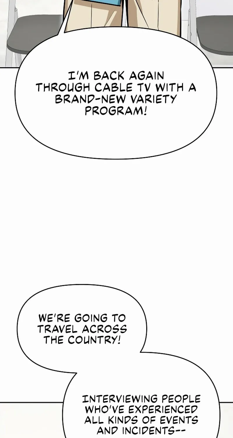 Maybe Meant to Be Chapter 110 page 75 - 