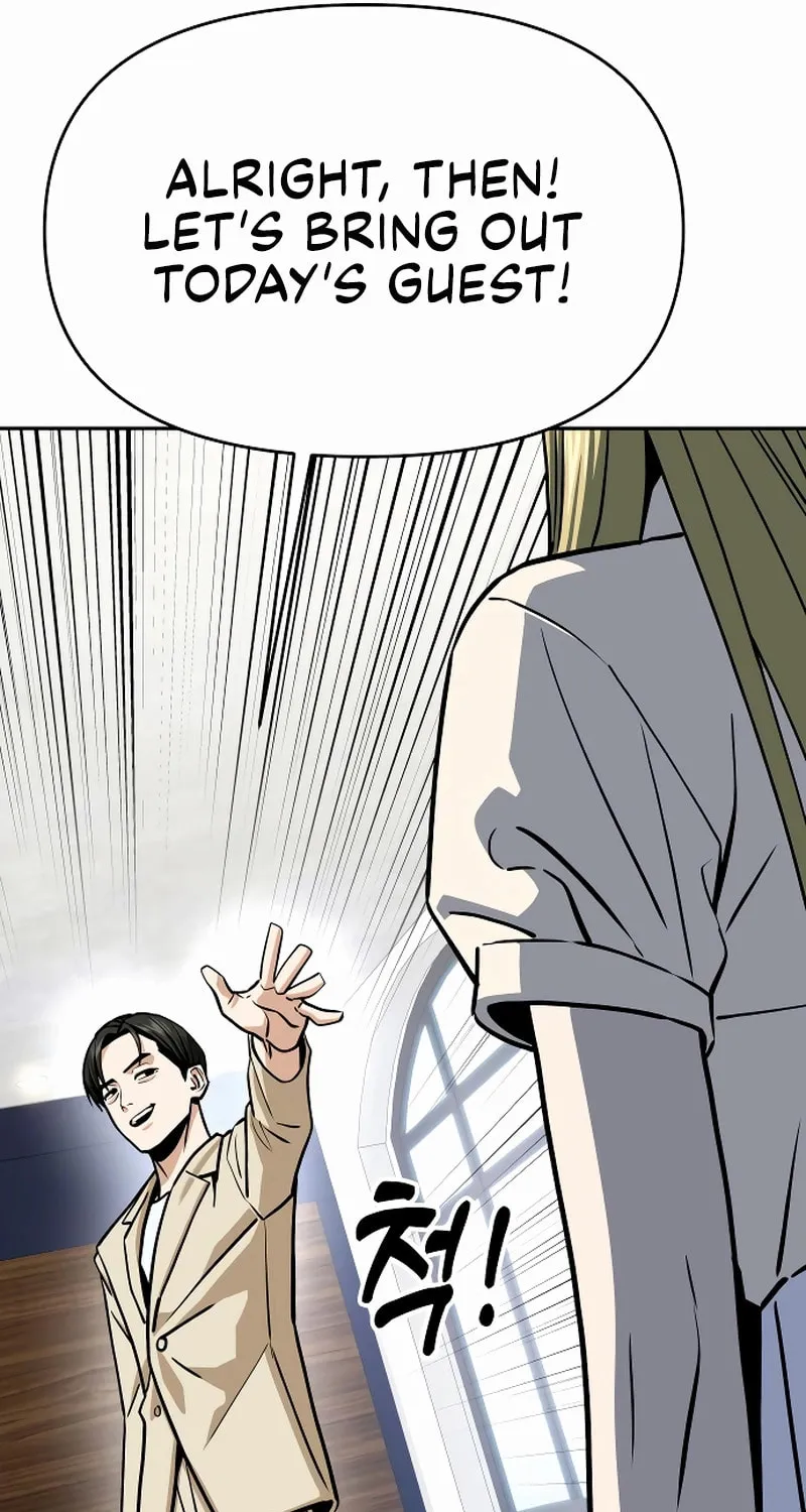 Maybe Meant to Be Chapter 110 page 80 - 