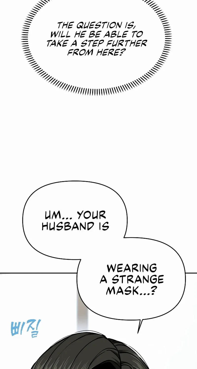 Maybe Meant to Be Chapter 110 page 91 - 