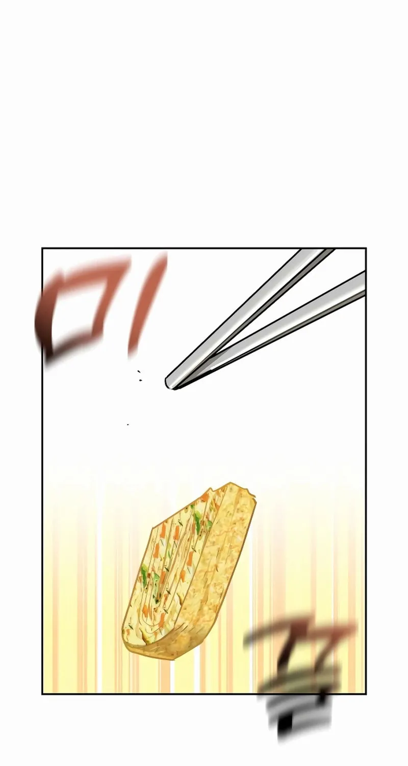 Maybe Meant to Be Chapter 111 page 2 - 
