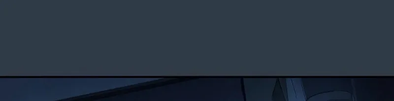 Maybe Meant to Be Chapter 111 page 106 - 