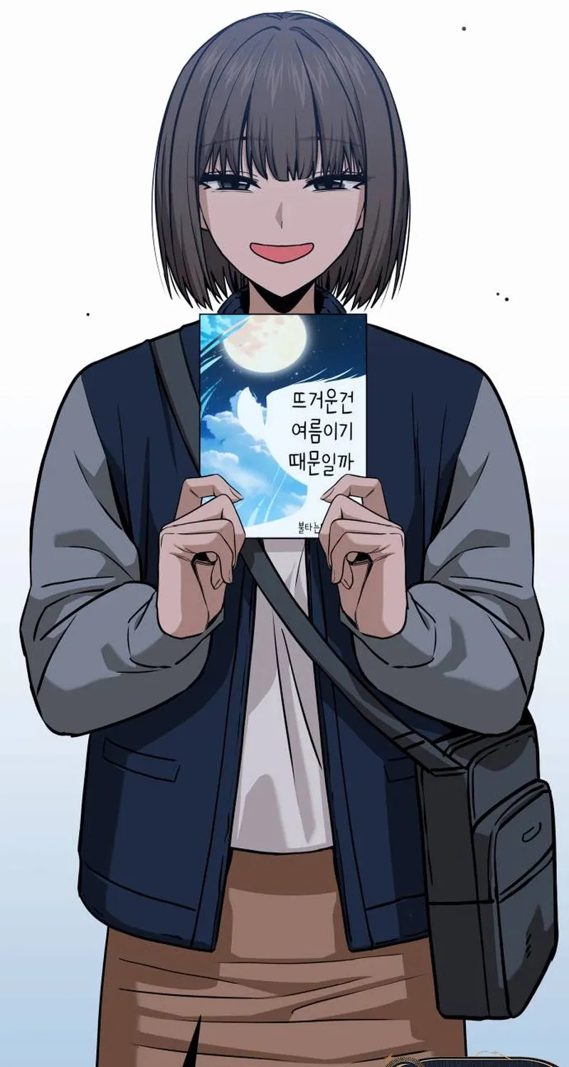 Maybe Meant to Be Chapter 112 page 103 - 